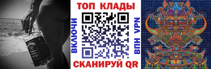 Названия наркотиков Ковылкино A PVP Мефедрон АМФЕТАМИН COCAIN Гашиш