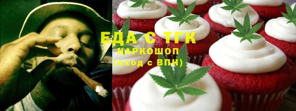 каннабис Алексин