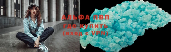 крисы Алексеевка