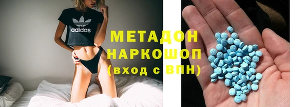 крисы Алексеевка