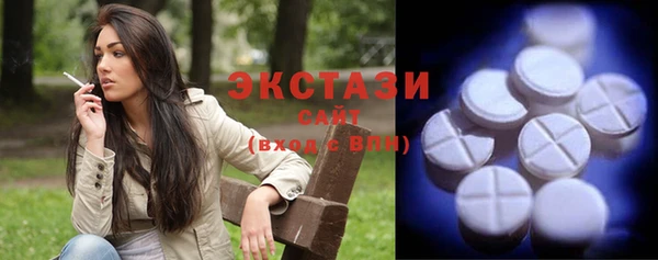 кокаин премиум Медвежьегорск