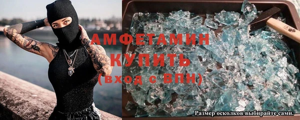 каннабис Алексин