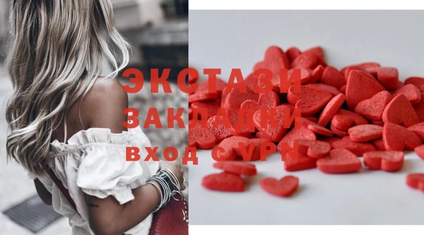 крисы Алексеевка