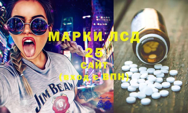 каннабис Алексин